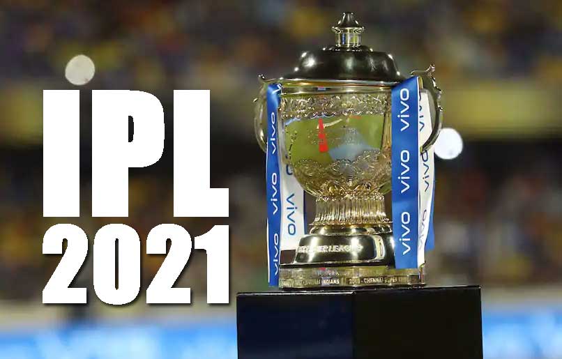 VIVO IPL Schedule 2021: ALL Team Schedule PDF and Image Download