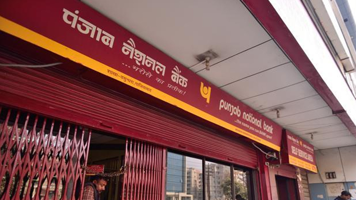 PNB Scam: Court grants bail to the MD of three of the accused firms