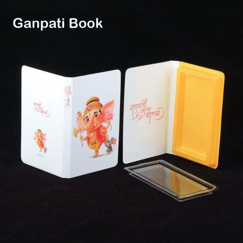 Ganpati Book