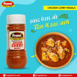 Roopak Chicken Masala