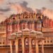 Jaipur - The Pink City